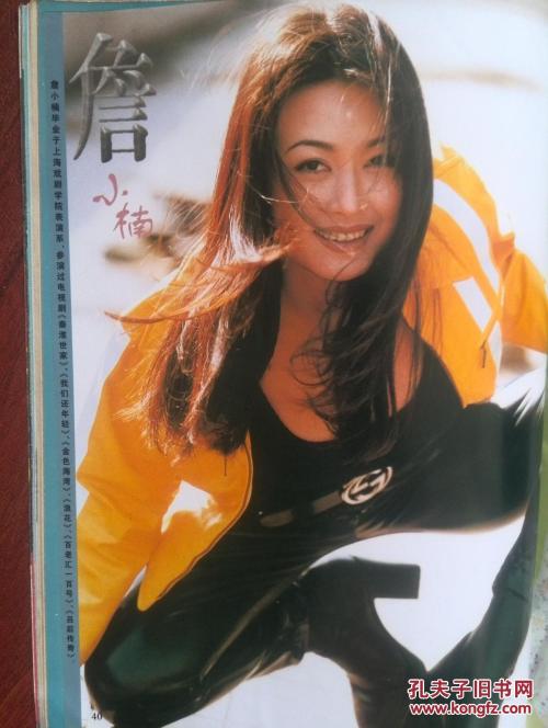 办签证一定要雅思成绩单么